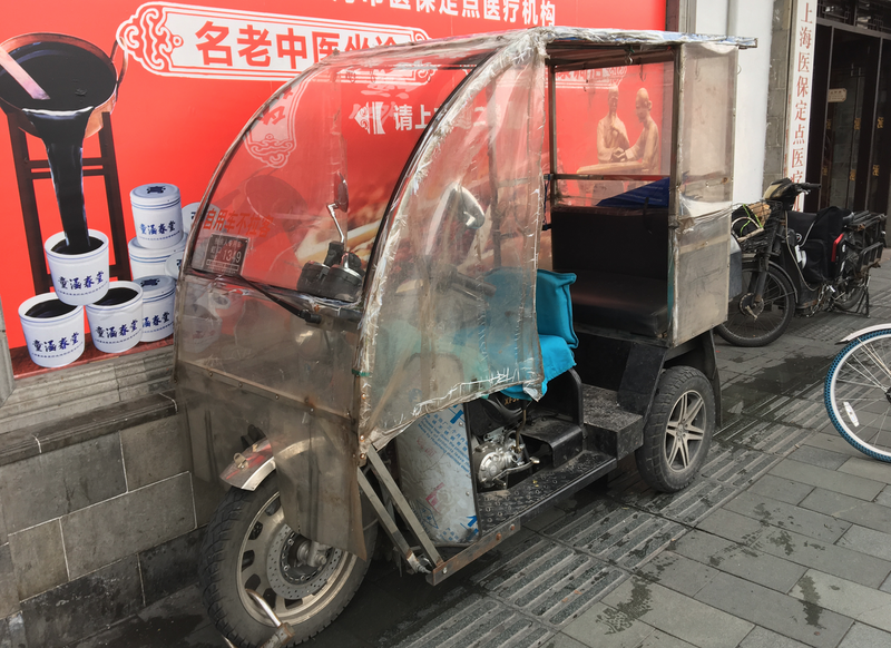 Illustration for article titled A Guide To A Bunch Of Weird Chinese Car Brands You've Never Heard Of
